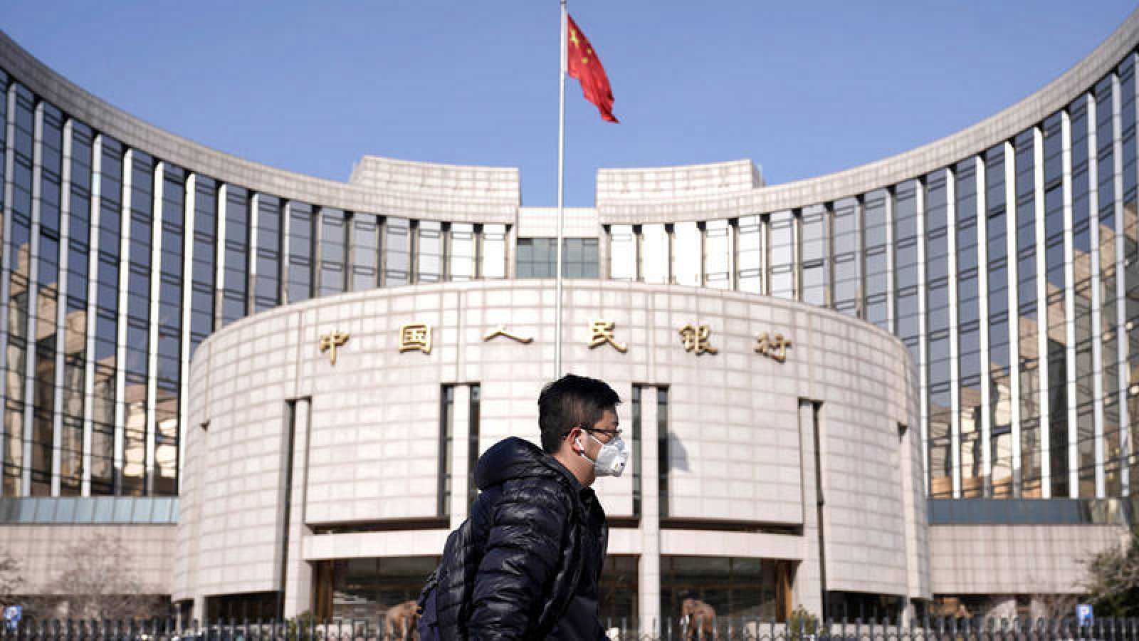 Banco Central de China